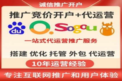 微信信息流内容推荐算法研究